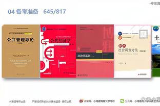 开云电竞官方网站登录入口截图0